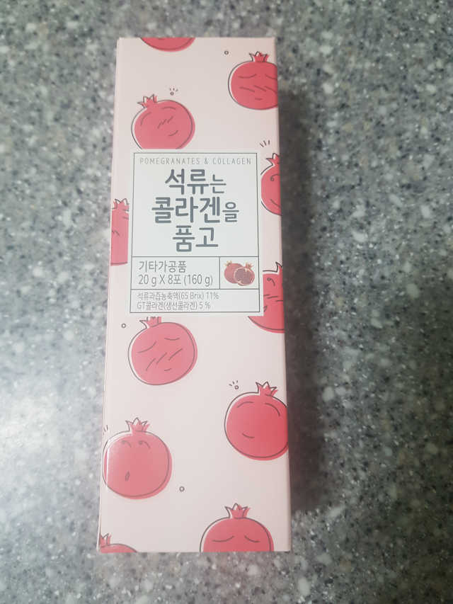 석류는 콜라겐을 품고 리뷰 사진