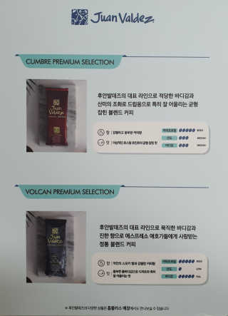 장덕님이 올린 리뷰 사진 2