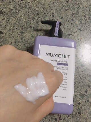 멈칫(MUMCHIT) 멜팅 바디로션 — 4점을 준 리뷰어가 2018년 12월 올린 사용 사진