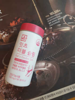 식샤를마십시다님이 올린 리뷰 사진 4