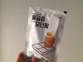 미미님이 올린 리뷰 사진 2