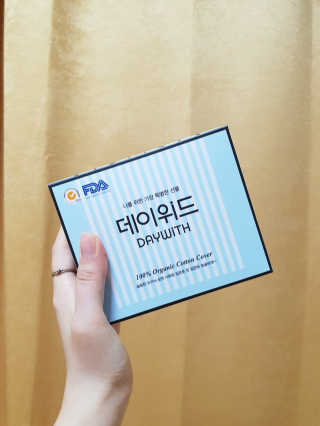 김졔님이 올린 리뷰 사진 1