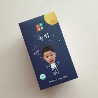 별다방콩다방님이 올린 리뷰 사진 2