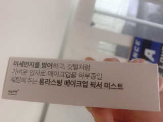 윤이잉님이 올린 리뷰 사진 1