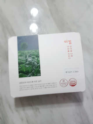 레빗♡깡총님이 올린 리뷰 사진 4