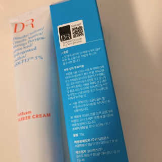 다룸 베리어 크림 — 5점을 준 리뷰어가 2020년 3월 올린 사용 사진