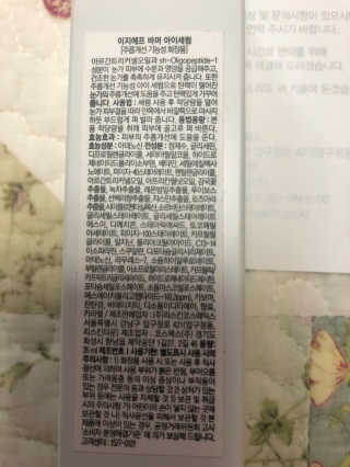 당찬수만이님이 올린 리뷰 사진 2