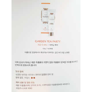 연수우찬맘님이 올린 리뷰 사진 4