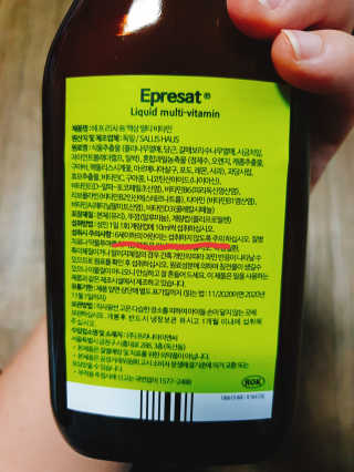 IS2UL님이 올린 리뷰 사진 3