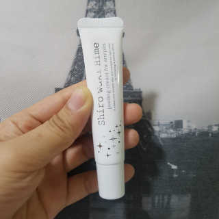 나쩡님이 올린 리뷰 사진 2