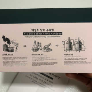 loveleekm님이 올린 리뷰 사진 3