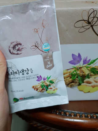 쟈스민님이 올린 리뷰 사진 1