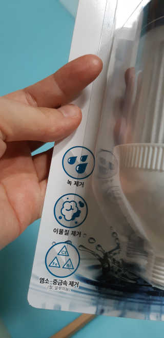 snow3224님이 올린 리뷰 사진 3
