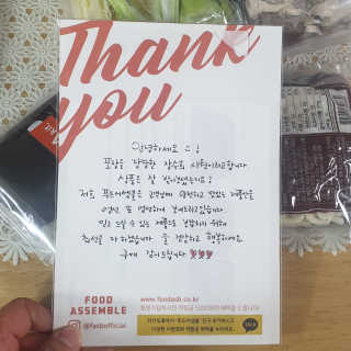 엘오핑크님이 올린 리뷰 사진 2