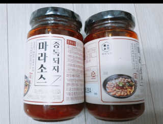 파워리님이 올린 리뷰 사진 1
