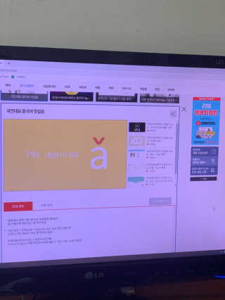 희랑님이 올린 리뷰 사진 2