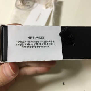 박아름님이 올린 리뷰 사진 2