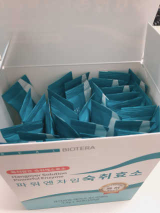 ejejejluv님이 올린 리뷰 사진 3