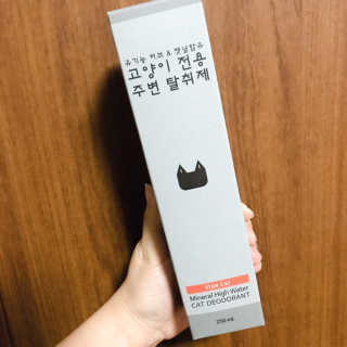 미히님이 올린 리뷰 사진 1