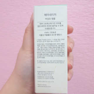 옌잉님이 올린 리뷰 사진 2