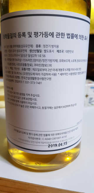쭈니님이 올린 리뷰 사진 3