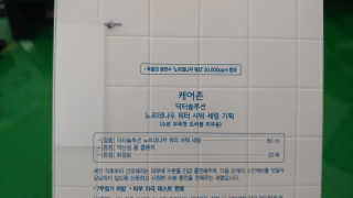 트리케라맘님이 올린 리뷰 사진 2