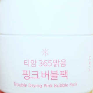 은혜님이 올린 리뷰 사진 1