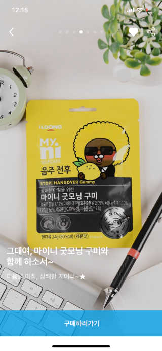 동그라미님이 올린 리뷰 사진 2