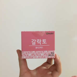 다조이님이 올린 리뷰 사진 1