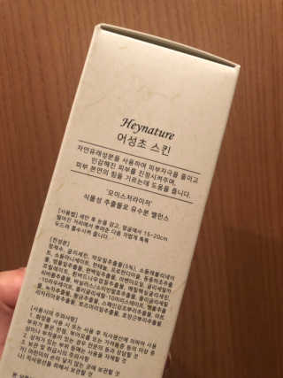 윤블님이 올린 리뷰 사진 3