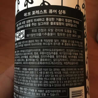 JungwooPark님이 올린 리뷰 사진 3