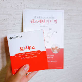 youngran님이 올린 리뷰 사진 1