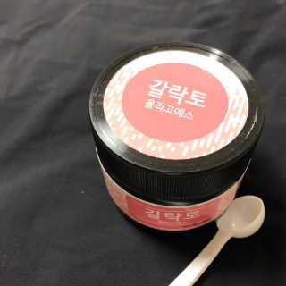 항초히님이 올린 리뷰 사진 1