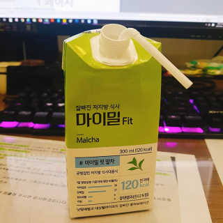 낫띵베럴 잘빠진 저지방 식사 마이밀Fit — 4점을 준 리뷰어가 2019년 3월 올린 사용 사진
