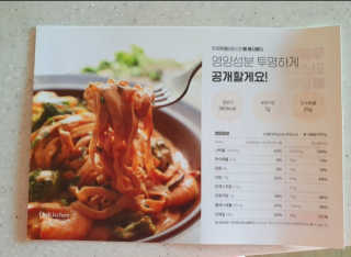 뚜리님이 올린 리뷰 사진 3