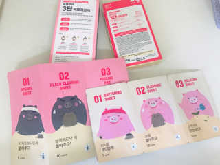 미팩토리 3단 돼지코팩 1box + 3단 흑돼지코팩 1box — 5점을 준 리뷰어가 2019년 8월 올린 사용 사진