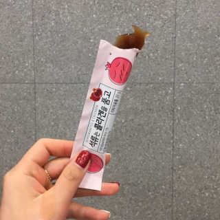 숙블리님이 올린 리뷰 사진 1
