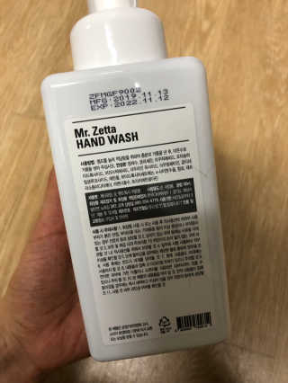 yoonha님이 올린 리뷰 사진 2