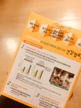배혤님이 올린 리뷰 사진 2