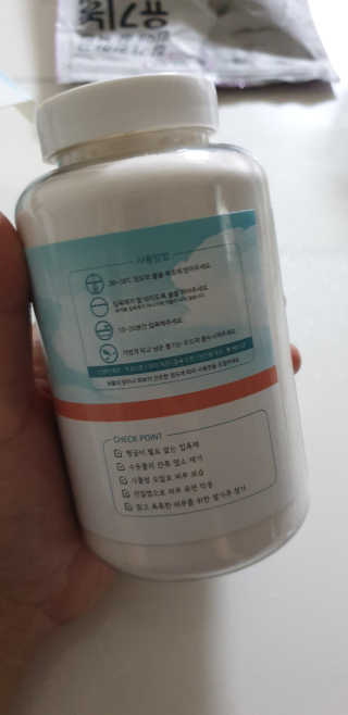 날개콩님이 올린 리뷰 사진 3