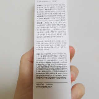 hio_o님이 올린 리뷰 사진 4