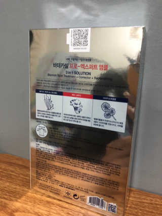 mays님이 올린 리뷰 사진 2