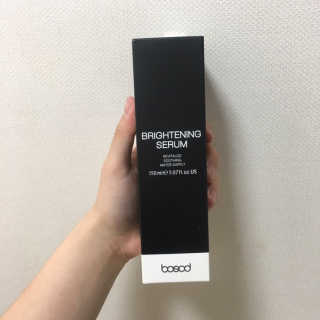 보쏘드 BOSOD 브라이트닝 세럼 — 5점을 준 리뷰어가 2019년 6월 올린 사용 사진