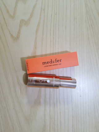 메디페르 루테인 포스앰플 50ml — 4점을 준 리뷰어가 2019년 10월 올린 사용 사진