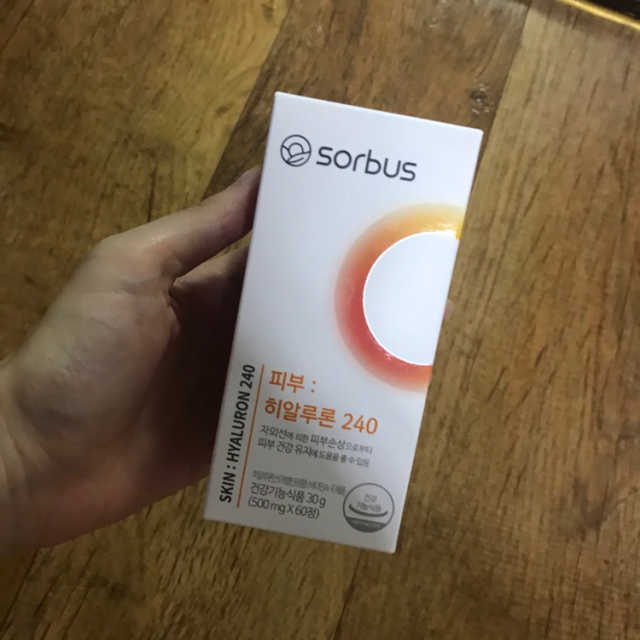 소버스 히알루론산 240 리뷰 사진