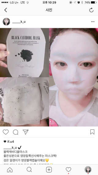 김겨울님이 올린 리뷰 사진 1