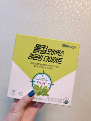 쮸니맘님이 올린 리뷰 사진 1