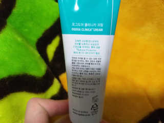 chocon님이 올린 리뷰 사진 4