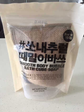 songyida님이 올린 리뷰 사진 1