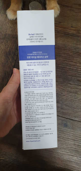 수이니님이 올린 리뷰 사진 4